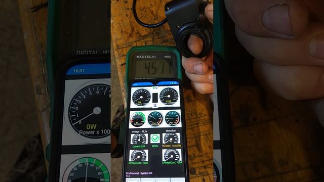 тест газ смотреть онлайн