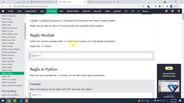 ( web scraping & regex) - صفر تا صد پایتون - قسمت نود و نه смотреть онлайн