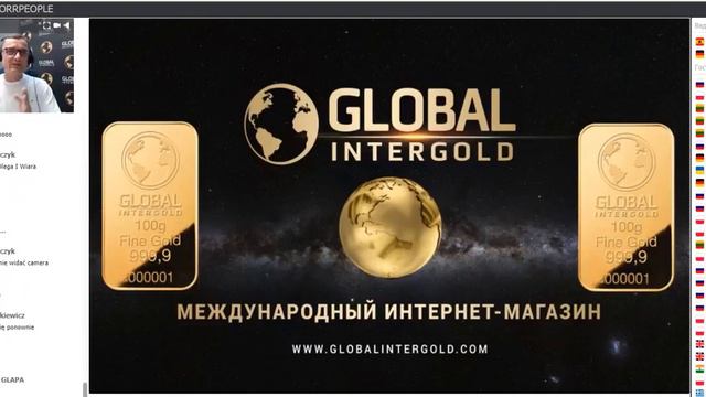 Вкладчиков из пирамиды Квестра начали сажать Первые суды в Германии 2017г смотреть онлайн