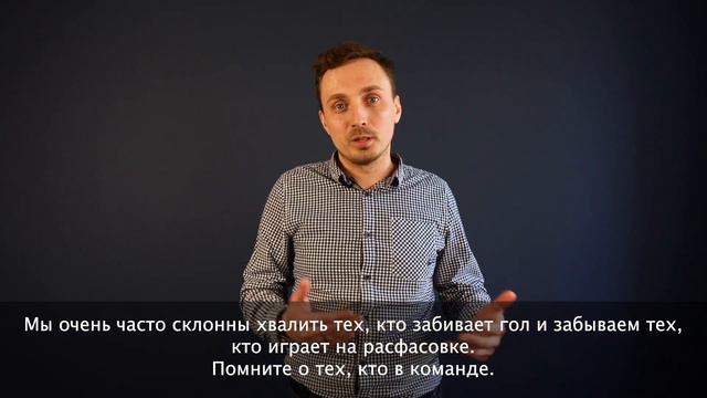 Как правильно хвалить? | Советы и личные рекомендации похвалы смотреть онлайн