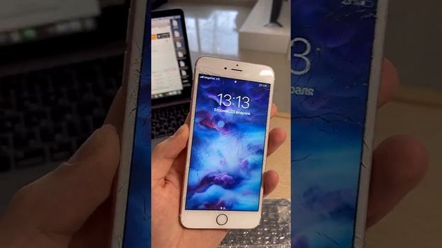 Замена стекла iPhone 8 Plus в Тюмени смотреть онлайн