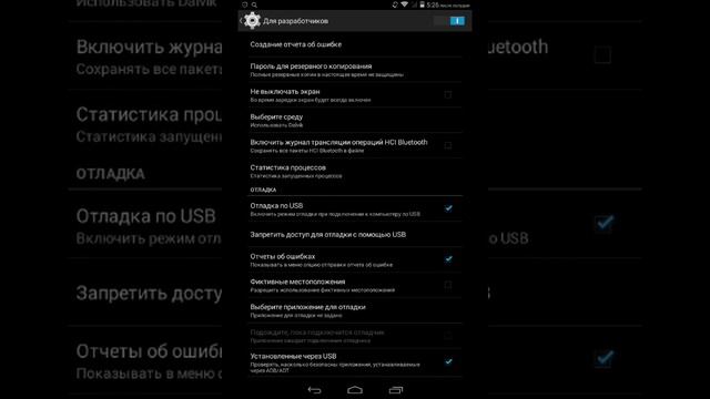 ЧТО ДЕЛАТЬ ЕСЛИ ЛАГАЮТ ИГРЫ😤😤ЕСТЬ РАЗРЕШЕНИЕ смотреть онлайн