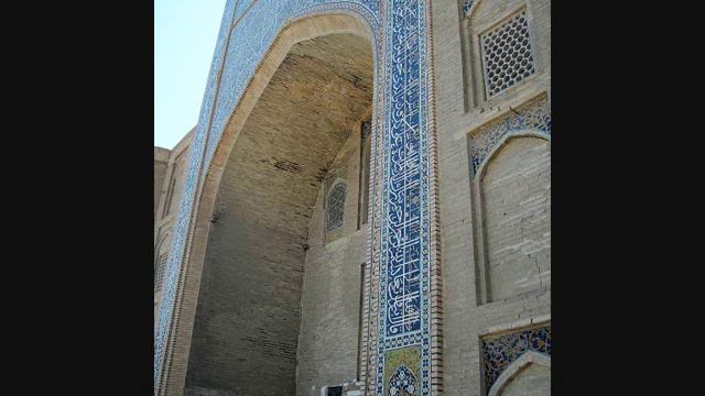 Bukhara Labi Xauz смотреть онлайн