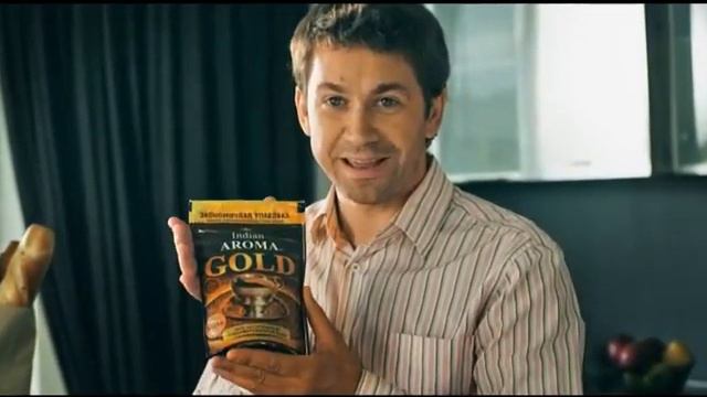 Кофе Indian Aroma Gold "Золотой, но не дорогой" смотреть онлайн