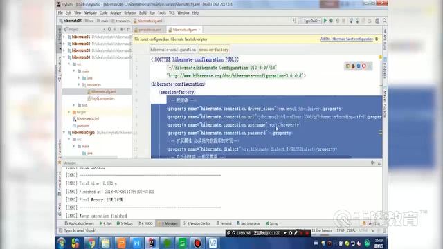 千锋Java教程：1 jpa смотреть онлайн