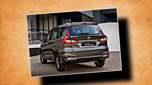 2023 Toyota rumion | price & launch date смотреть онлайн