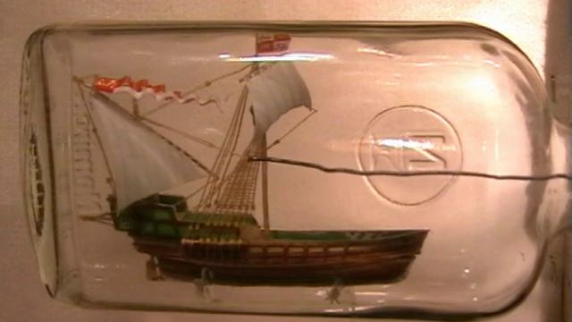 корабль в бутылке.avi смотреть онлайн