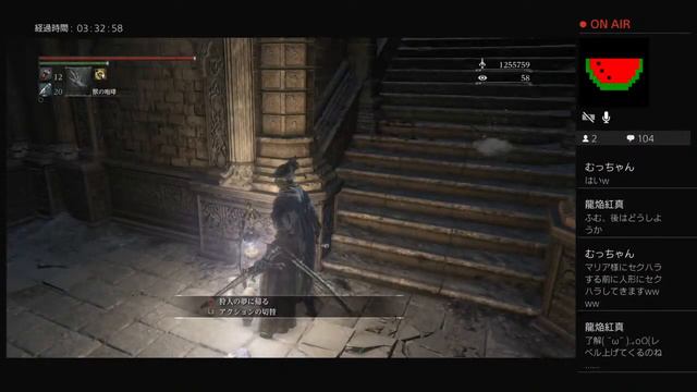bloodborne 血質上質 ブラッドボーン смотреть онлайн