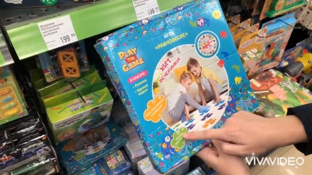 ДЕТСКИЙ ФИКС ПРАЙС 2021?СУПЕР КРУТЫЕ ИГРУШКИ?ОБЗОР ПОЛОЧЕК FIX PRICE?