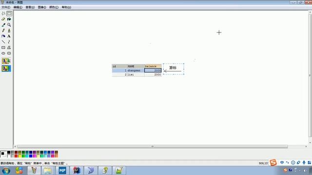 Java语法 543 JDBC各个类详解 ResultSet 基本 смотреть онлайн