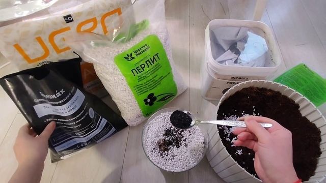 Улучшенный рецепт грунта для комнатных растений. Кокосовый субстрат. смотреть онлайн