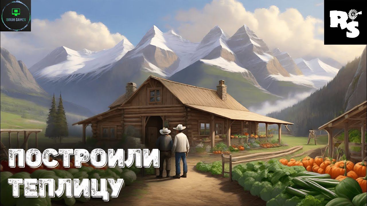 Нашли пассивный заработок. Ranch Simulator - Прохождение 2 смотреть онлайн