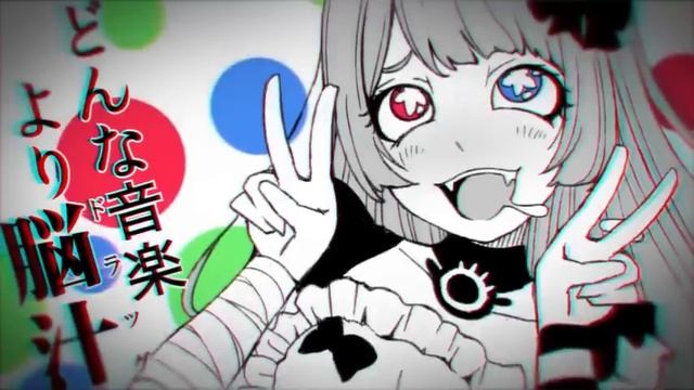 R.I.P.ゴシップの海 - cosMo＠暴走P feat. GUMI смотреть онлайн