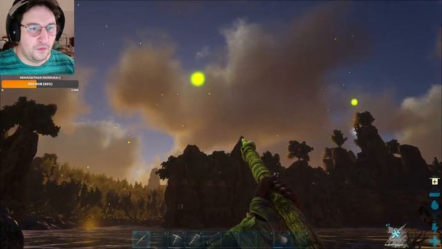 ARK: Survival Evolved (The Centr) День ✔1 Карта Центр