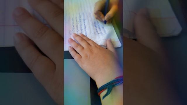 Русский язык. Работа по составлению предложений и отработка навыка грамотного списывания текста. смотреть онлайн