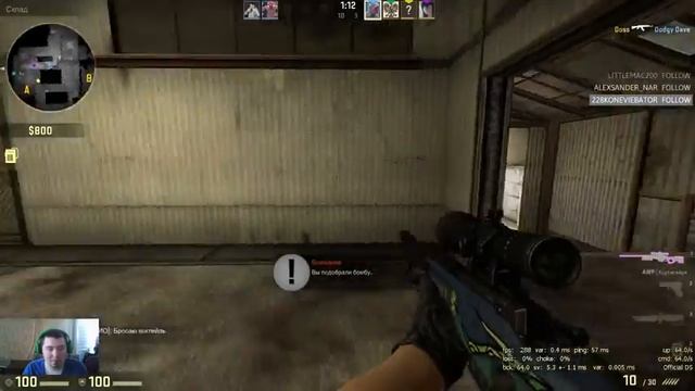 Сильвер плей(Розыгрыш Сегодня) смотреть онлайн