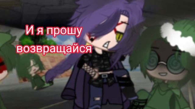 ~Сдавайся!~ Пик,Вару ~ Меме 13 Карт ~ смотреть онлайн