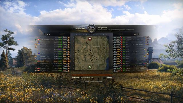 Помидор в гостях у Роты SPARTA [_W_S_] смотреть онлайн