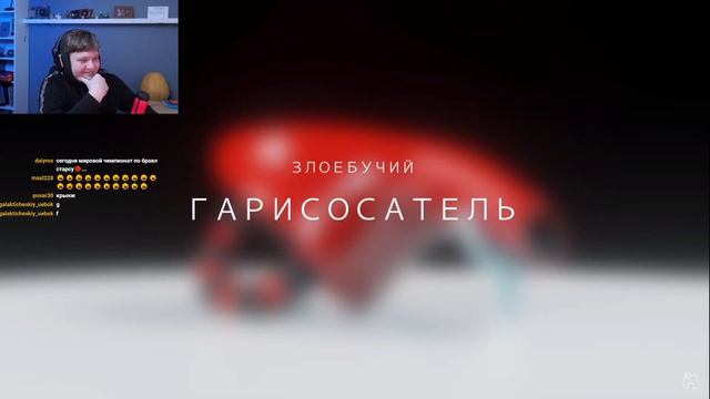 реакция вангоу на МНОГО ПОТА? issiTEHNOLOGIES смотреть онлайн