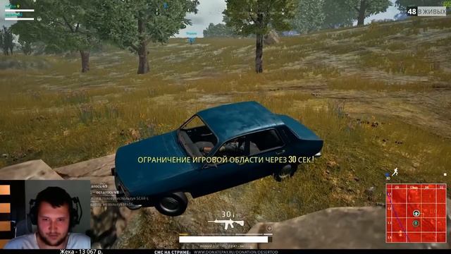 Когда оказался в красной зоне смотреть онлайн