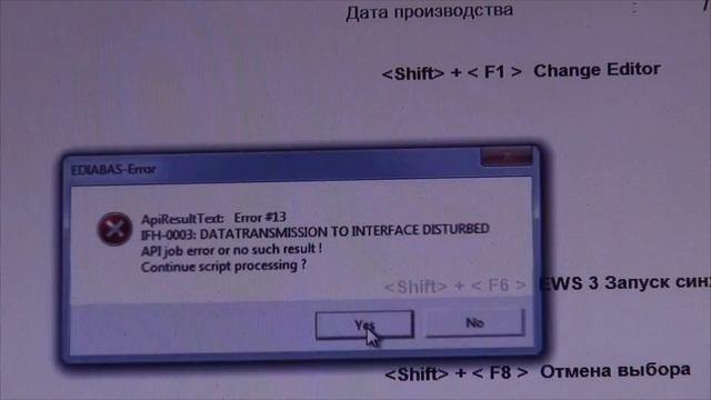 Fake BMW INPA K-DCAN diagnostic cables from AliExpress from the store obd2 ecu смотреть онлайн