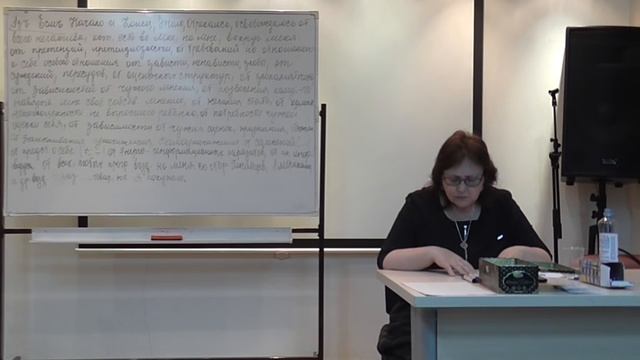 26.02.02016г. Чистка. Токарева Н.П. смотреть онлайн