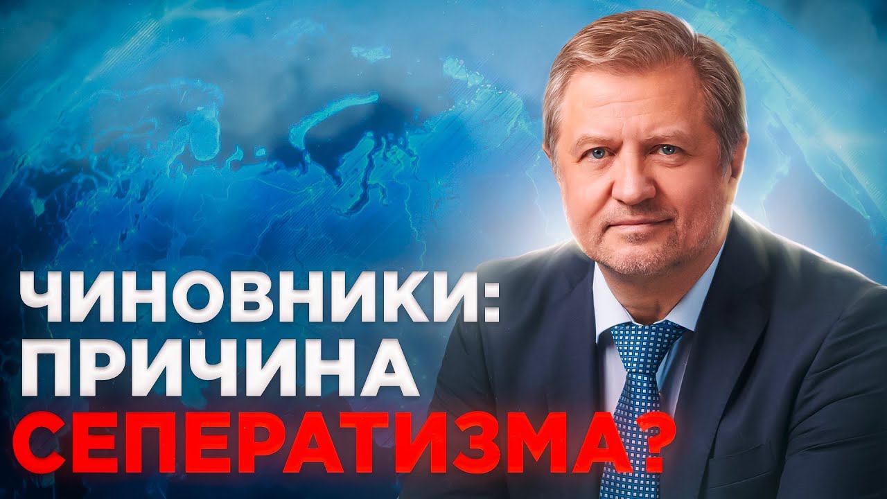 "Кровавый январь" наступил в России смотреть онлайн