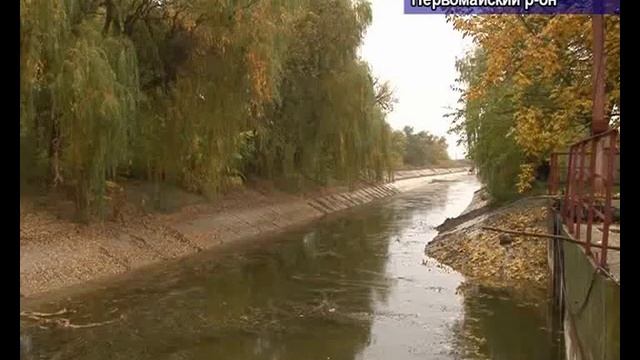 50 ЛЕТ НАЗАД БЫЛ ОТКРЫТ СЕВЕРО-КРЫМСКИЙ КАНАЛ смотреть онлайн