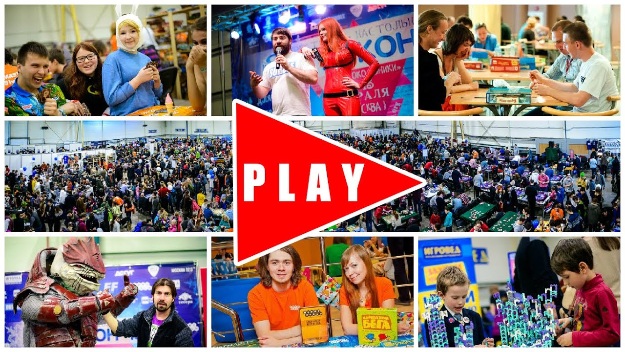 Игрокон 2015 — осенний фестиваль настольных игр (видеоотчёт) смотреть онлайн
