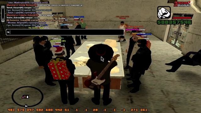 ГУБЕРНАТОР В ОПАСНОСТИ?! GTA SAMP смотреть онлайн