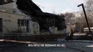 Кременная