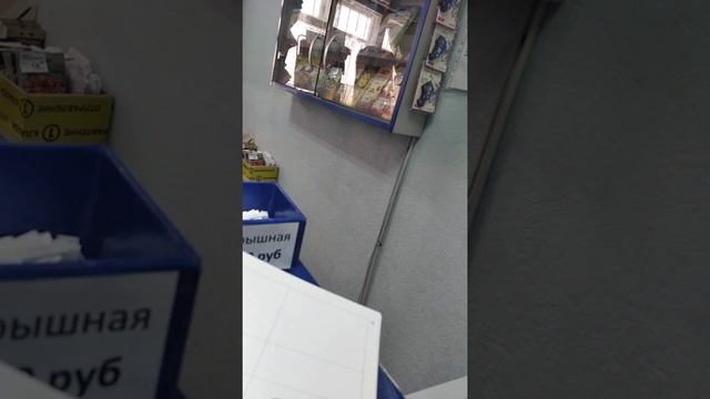 город топки улица красная горка 16 почта смотреть онлайн