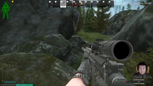 В походе за каппой)#eft #bOeBoU_XoM9K смотреть онлайн