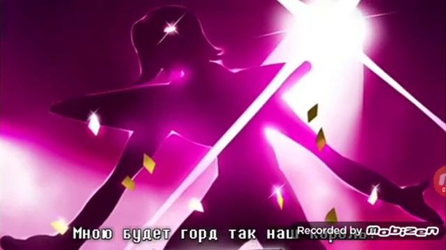 Песня меттатона смотреть онлайн
