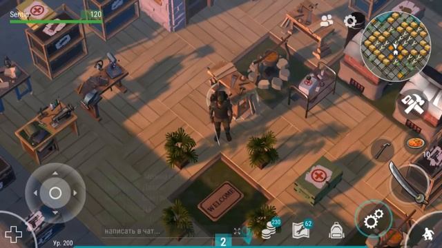 КАК ПОЛУЧИТЬ ОТ РАЗРАБОТЧИКОВ ХАЛЯВНУЮ ГОЛДУ ? ЗОЛОТО В ИГРЕ БЕЗ ДОНАТА !Last Day on Earth: Surviva смотреть онлайн