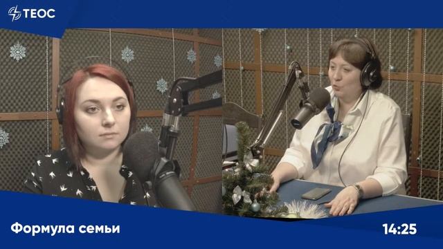 Ценность семьи в наше время смотреть онлайн