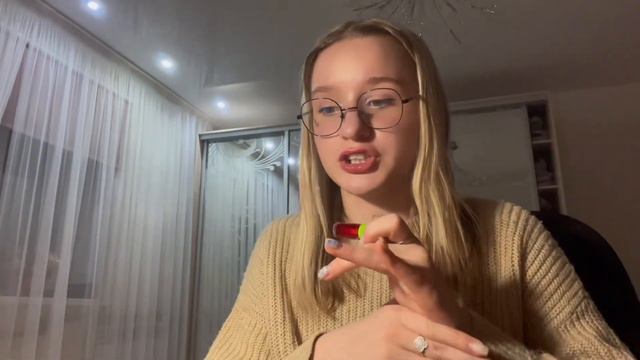 МОИ ДА/НЕТ В СОБСТВЕННЫХ ПРОДУКТАХ ДЛЯ ГУБ❣️💋🫦 смотреть онлайн