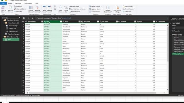 تحويل البيانات من ملف PDF الي الاكسل بدون برامج IMPORT DATA FROM PDF смотреть онлайн