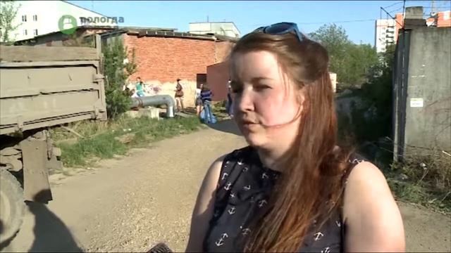 Жители микрорайона ПЗ и активисты «ГОР.СОМ 35» навели порядок возле улицы Ильюшина смотреть онлайн