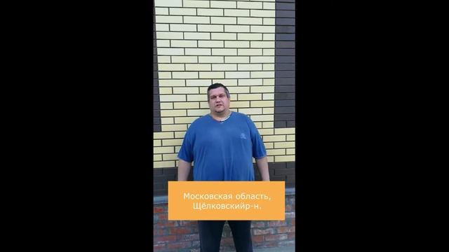 Кладка облицовочного кирпича - отзыв заказчика смотреть онлайн