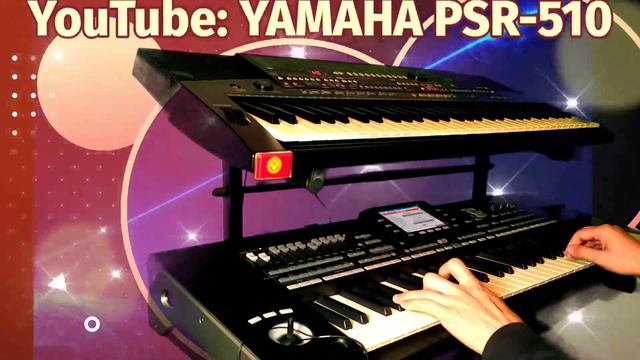 Кудайберген Кутуев - Кут болсун сенин Туулган кунун Cover On KORG PA3X