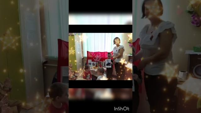 группа 'Солнышко'.mp4 Мы помним, мы гордимся! смотреть онлайн