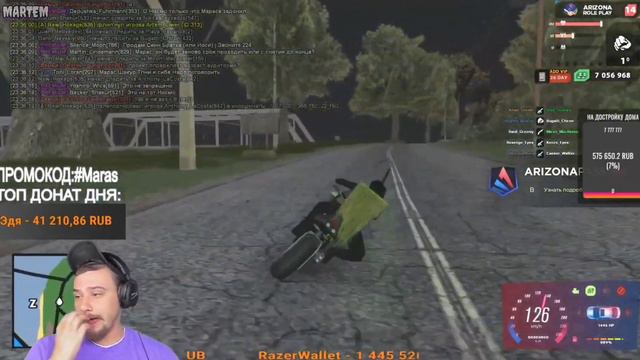 КАК МАРАС ШАКУР ЗАЩИЩАЛ ЛИДЕРА В ГТА САМП 2 ЧАСТЬ | НАРЕЗКА MARAS SHAKUR