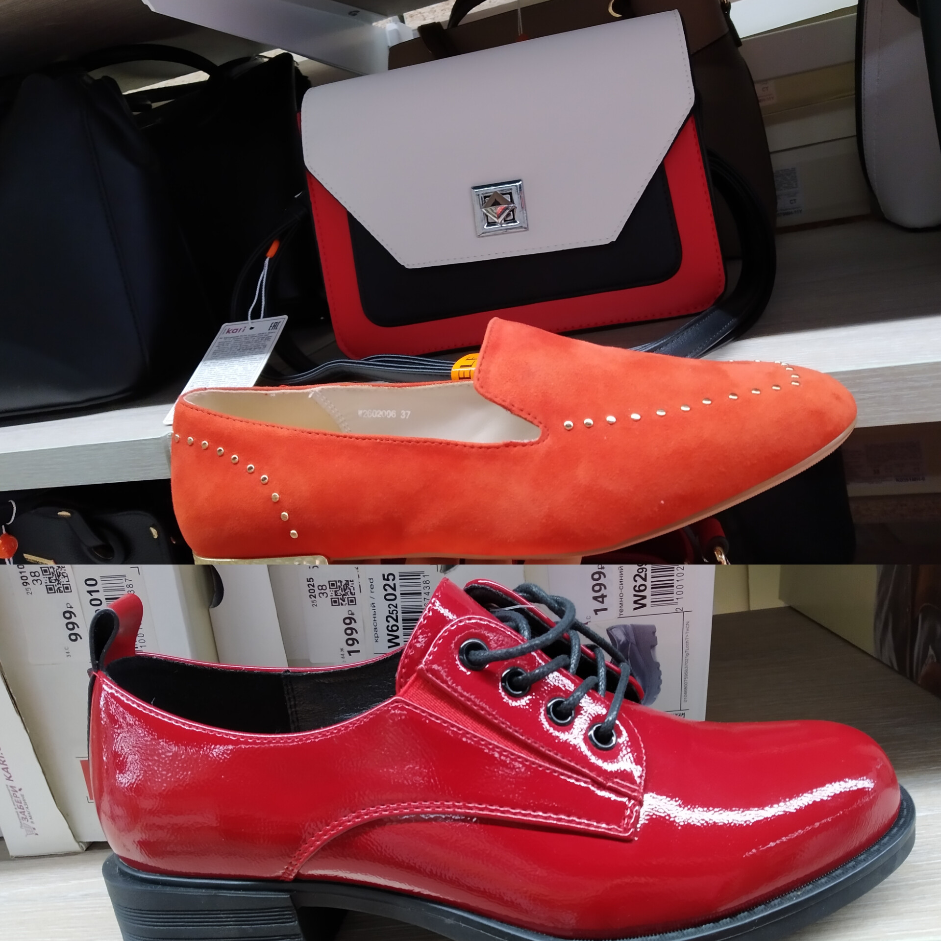 Удобная стильная обувь и классные сумки, огромный ассортимент и скидки в магазине Кари. смотреть онлайн