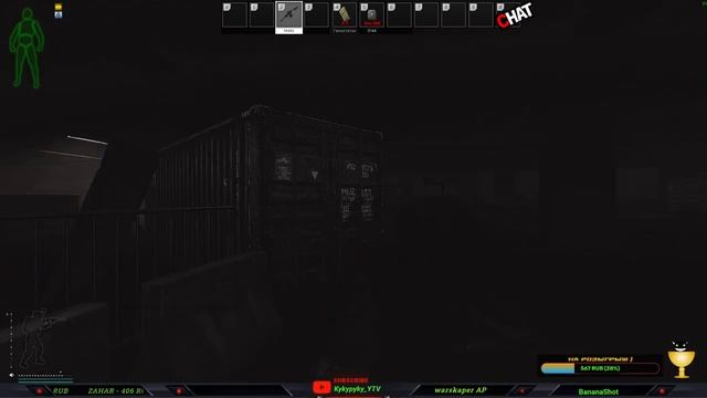 Тарков стрим /Квесты и тд./ Escape from Tarkov / играю по фану. смотреть онлайн