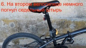 СКЛАДНОЙ ВЕЛОСИПЕД TILT 300 20" BTWIN ПОСЛЕ 3000 КМ