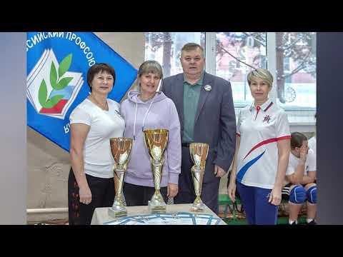 15-я Спартакиада работников образования смотреть онлайн