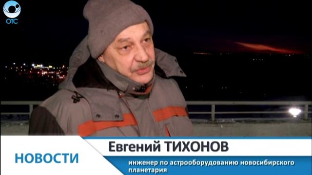 Сегодня с космодрома Байконур на Международную Космическую Станцию отправился новый экипаж смотреть онлайн