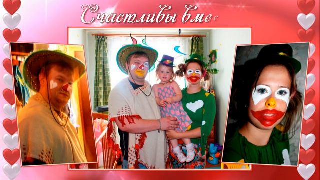 С Юбилеем, Лена 30 лет . Поздравление подруге. Слайд-шоу смотреть онлайн