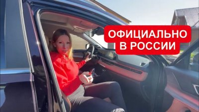 Новости автомобильной индустрии